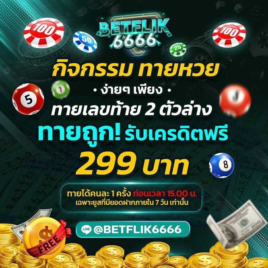 cat 999 เว็บตรง สล็อต ฝากถอนออโต้ ไม่ผ่านเอเย่นต์ 2026