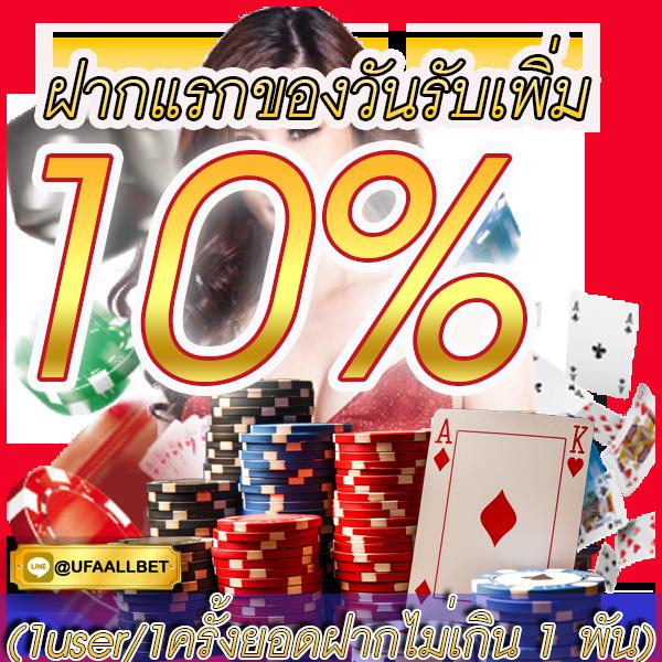 chokdee777 login เว็บตรง สล็อต ฝากถอนออโต้ ไม่ผ่านเอเย่นต์ 2026