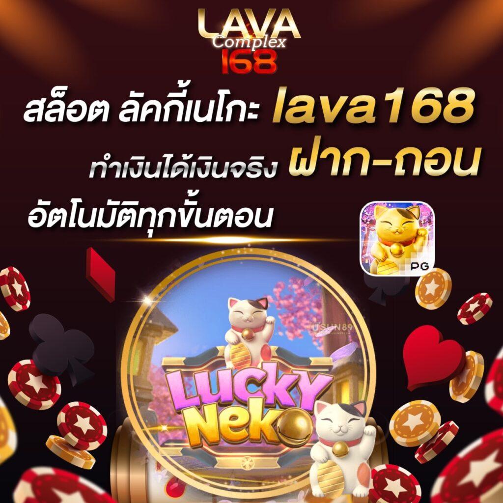 cola555 เว็บตรง สล็อต ฝากถอนออโต้ ไม่ผ่านเอเย่นต์ 2026