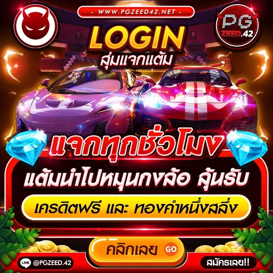 combo999 เว็บตรง สล็อต ฝากถอนออโต้ ไม่ผ่านเอเย่นต์ 2026