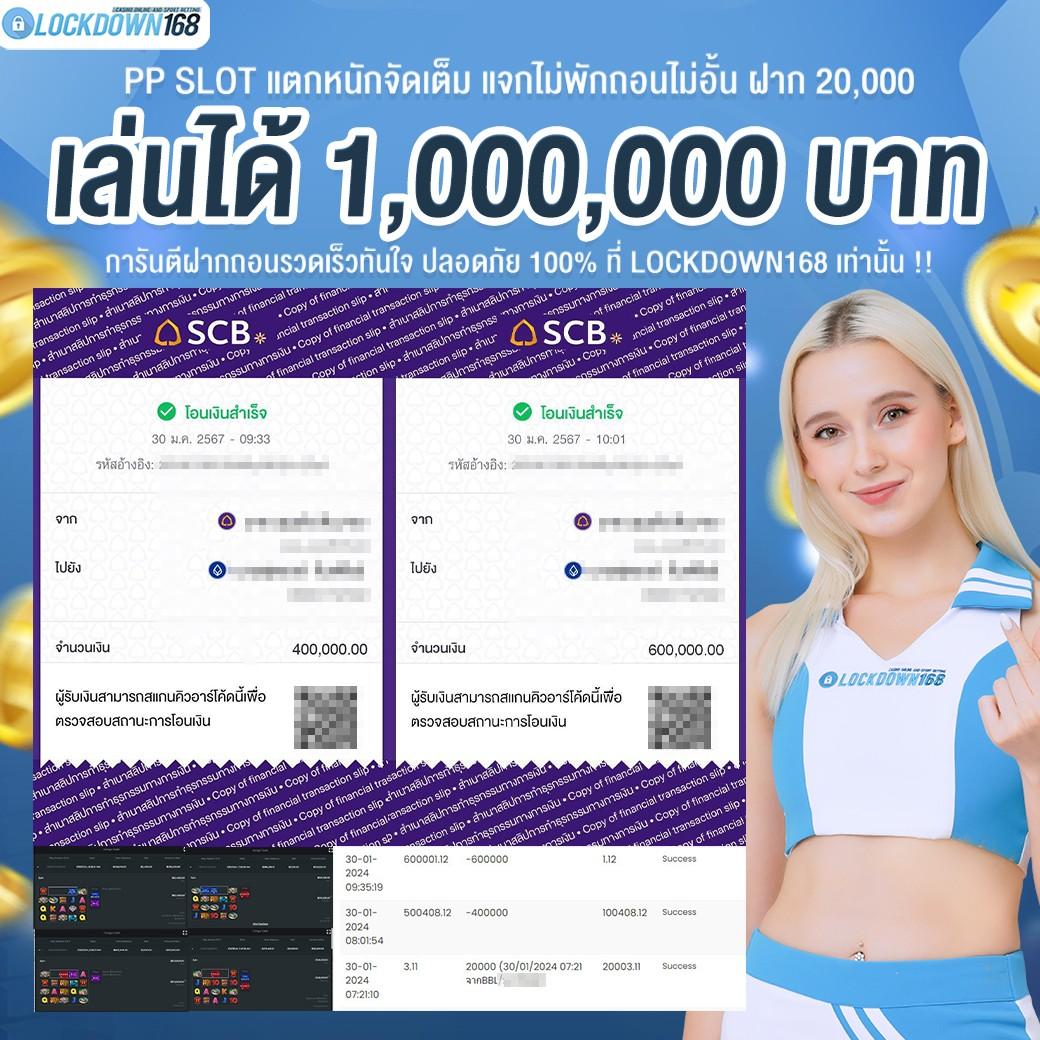 cosca888 เว็บตรง สล็อต ฝากถอนออโต้ ไม่ผ่านเอเย่นต์ 2026