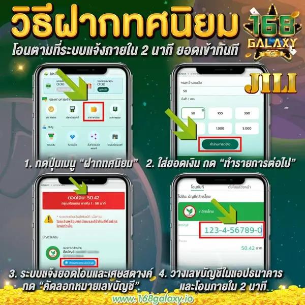 cosina world เว็บตรง สล็อต ฝากถอนออโต้ ไม่ผ่านเอเย่นต์ 2026
