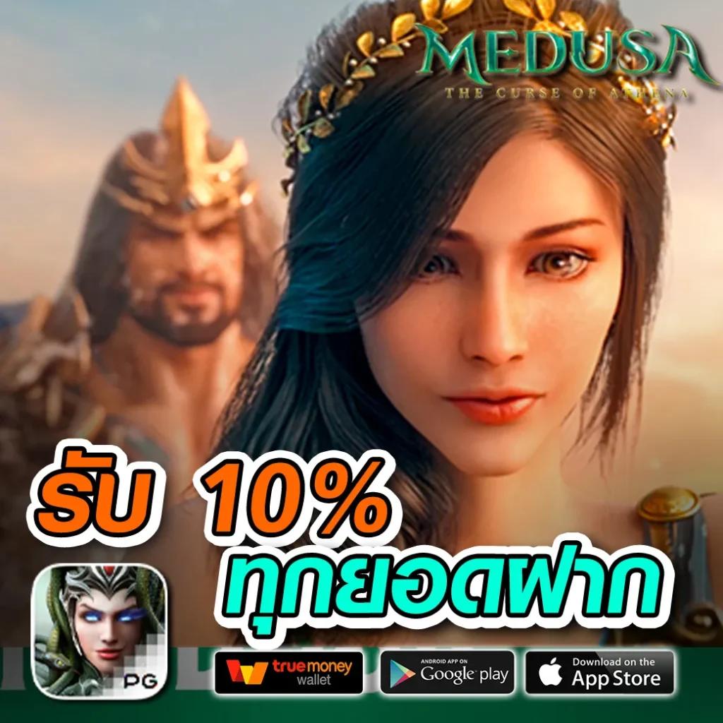 ctgสล็อต เว็บตรง สล็อต ฝากถอนออโต้ ไม่ผ่านเอเย่นต์ 2026
