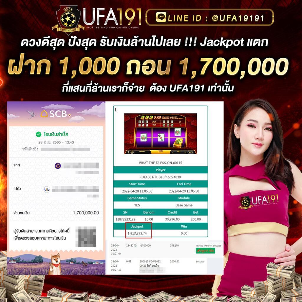 dark168 เว็บตรง สล็อต ฝากถอนออโต้ ไม่ผ่านเอเย่นต์ 2026
