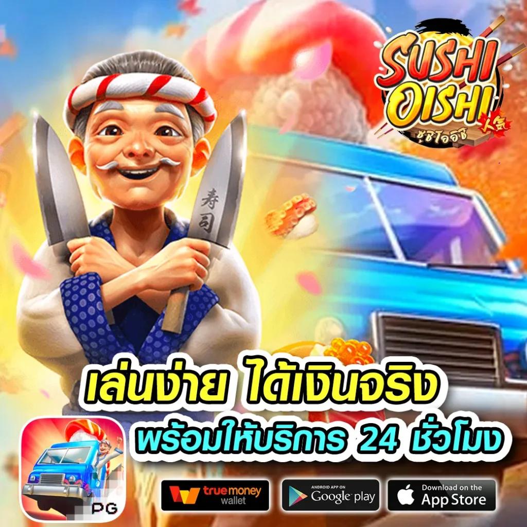 davin888 เว็บตรง สล็อต ฝากถอนออโต้ ไม่ผ่านเอเย่นต์ 2026