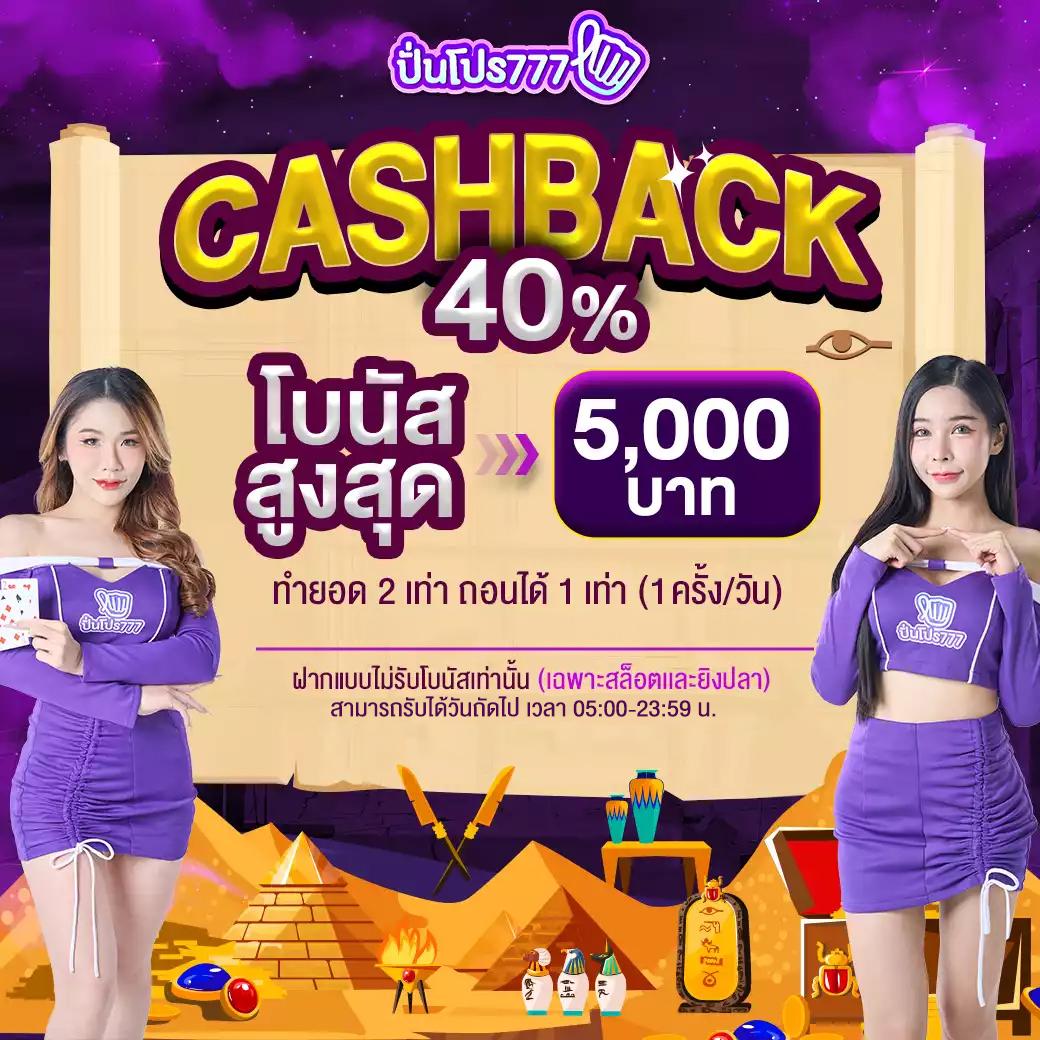 dee88 เว็บตรง สล็อต ฝากถอนออโต้ ไม่ผ่านเอเย่นต์ 2026