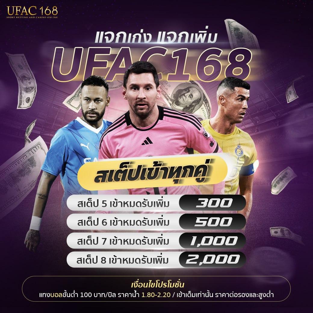 deerlong เว็บตรง สล็อต ฝากถอนออโต้ ไม่ผ่านเอเย่นต์ 2026