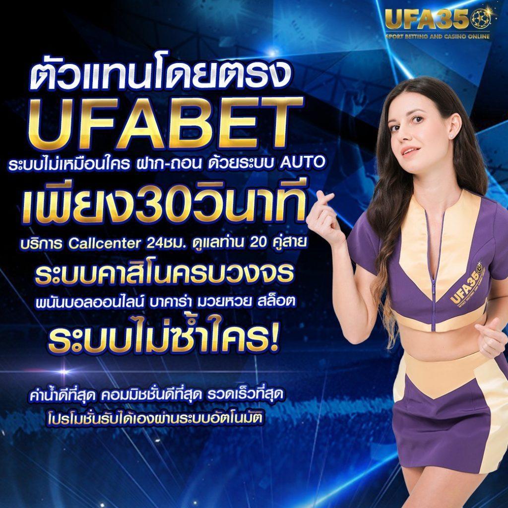 demo slot pg เว็บตรง สล็อต ฝากถอนออโต้ ไม่ผ่านเอเย่นต์ 2026
