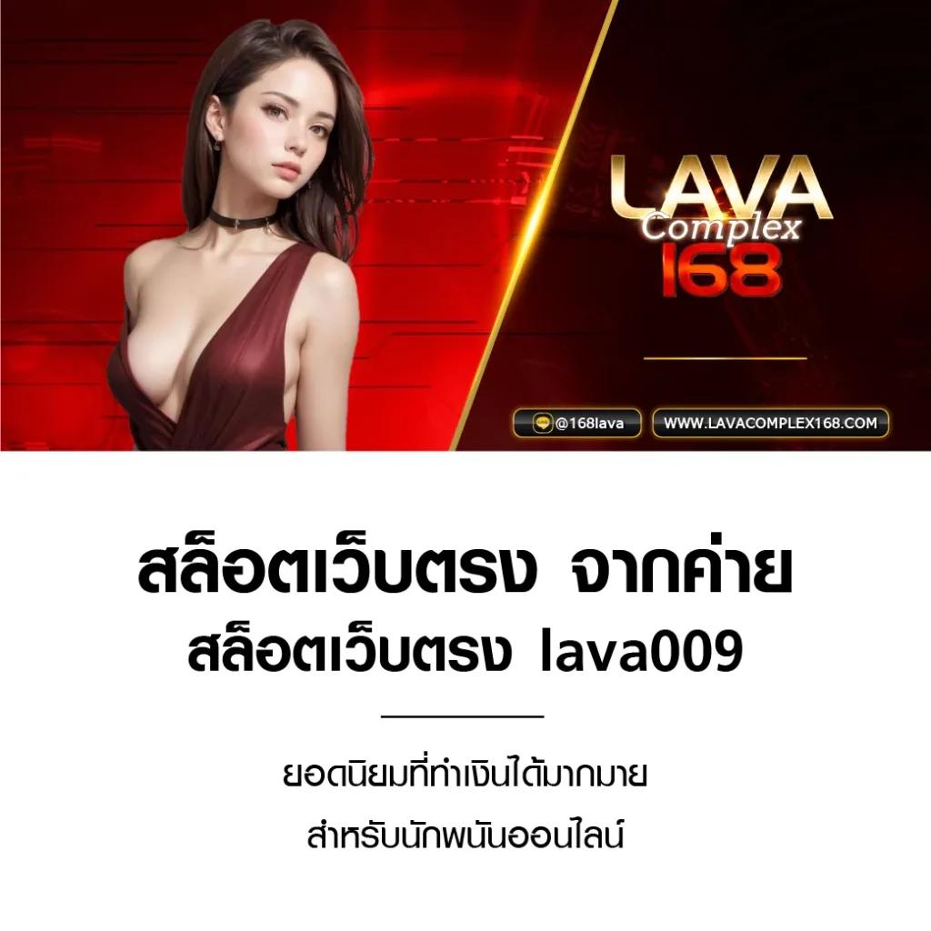 devil168 เว็บตรง สล็อต ฝากถอนออโต้ ไม่ผ่านเอเย่นต์ 2026