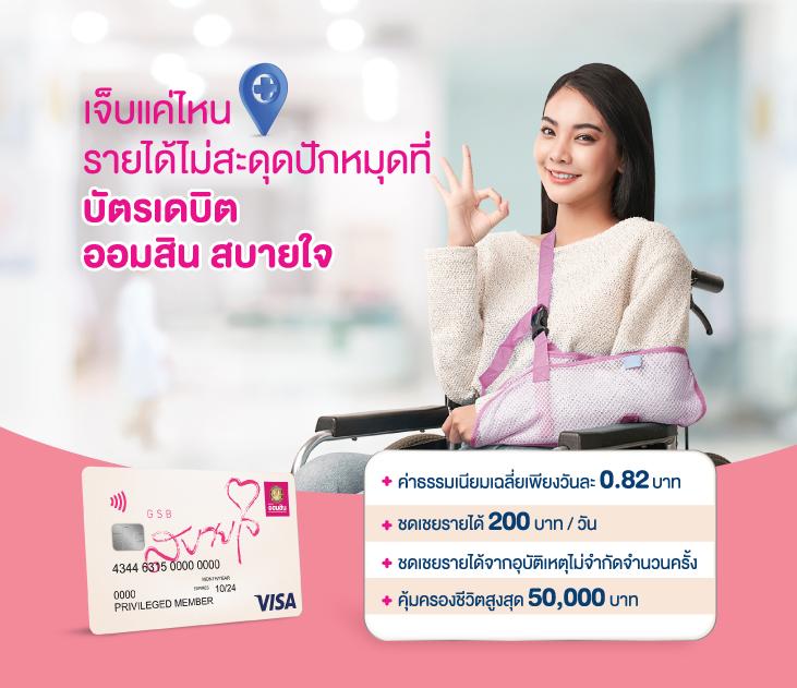 dinoza เว็บตรง สล็อต ฝากถอนออโต้ ไม่ผ่านเอเย่นต์ 2026