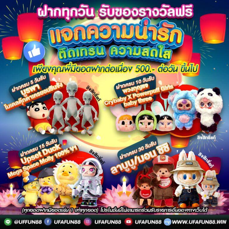 dk780 slot เว็บตรง สล็อต ฝากถอนออโต้ ไม่ผ่านเอเย่นต์ 2026