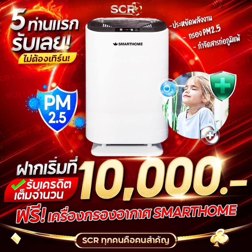 dk7 com เว็บตรง สล็อต ฝากถอนออโต้ ไม่ผ่านเอเย่นต์ 2026