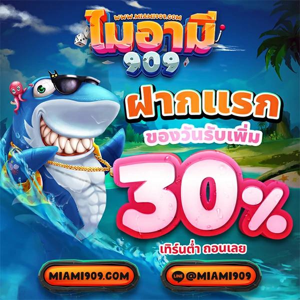 dk7 สล็อต เว็บตรง สล็อต ฝากถอนออโต้ ไม่ผ่านเอเย่นต์ 2026
