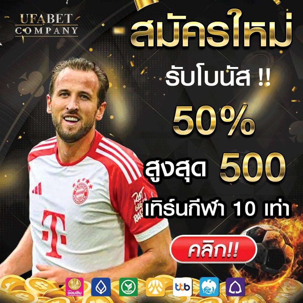 dung919 เว็บตรง สล็อต ฝากถอนออโต้ ไม่ผ่านเอเย่นต์ 2026