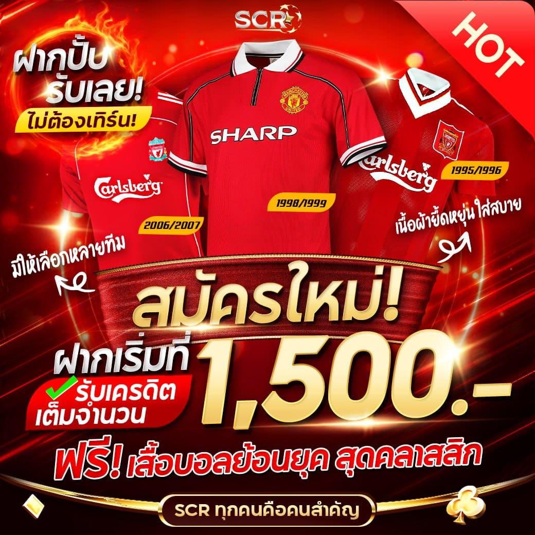 easybet711 เว็บตรงสล็อต ฝากถอนออโต้ ไม่ผ่านเอเย่นต์ 2026