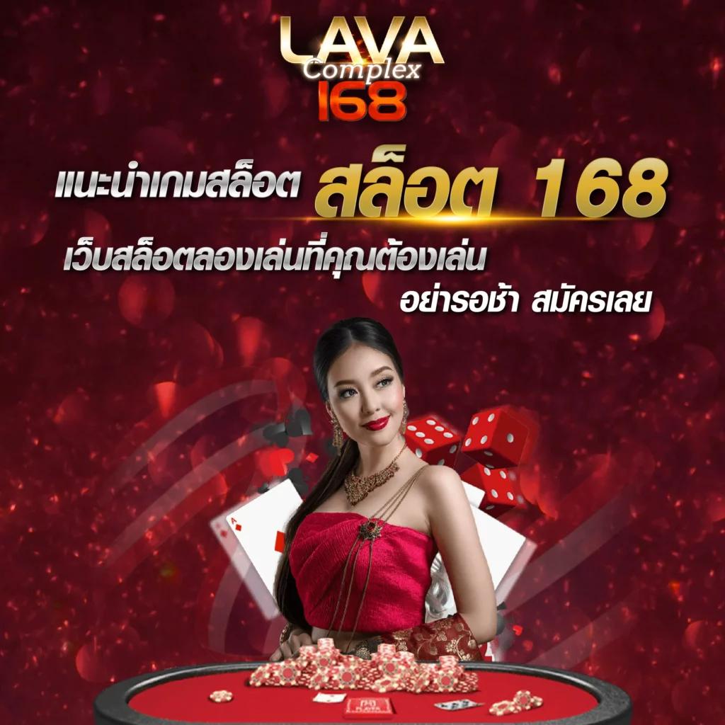 easyslot789 เว็บตรง สล็อต ฝากถอนออโต้ ไม่ผ่านเอเย่นต์ 2026