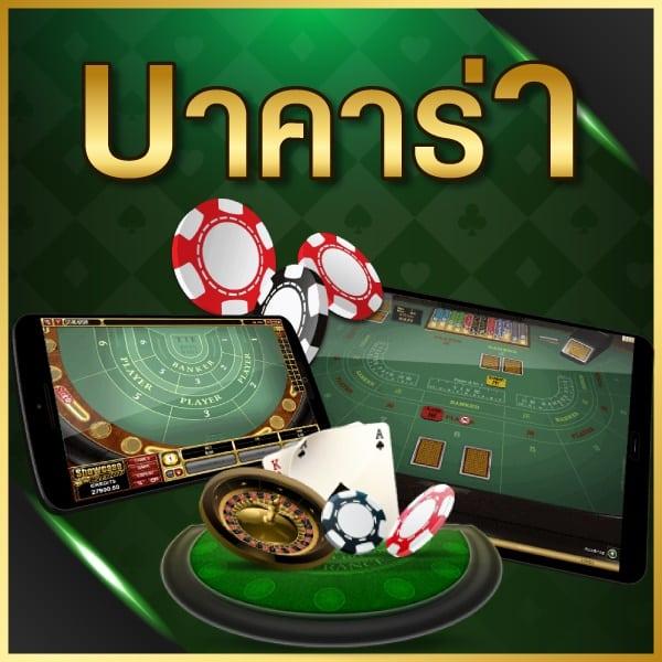 easyslot เว็บตรง สล็อต ฝากถอนออโต้ ไม่ผ่านเอเย่นต์ 2026