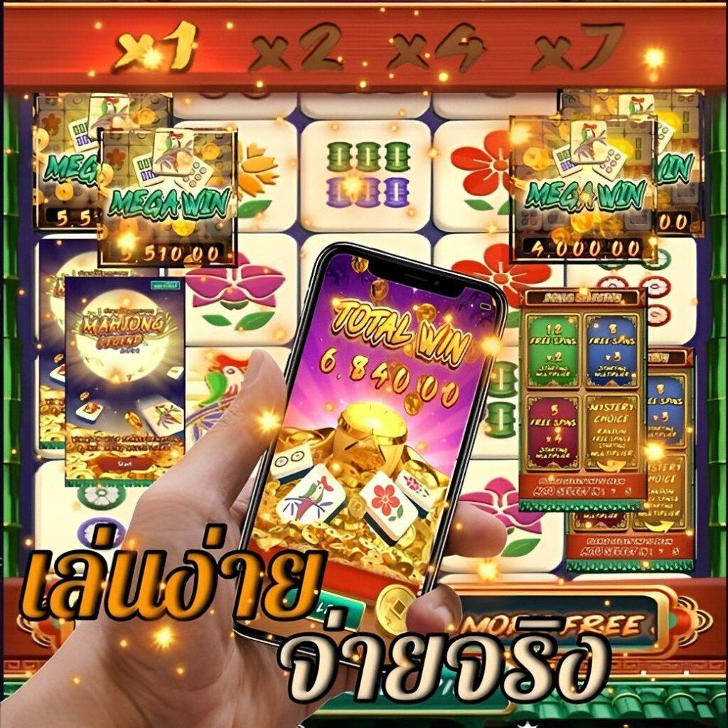 edm888 เว็บตรง สล็อต ฝากถอนออโต้ ไม่ผ่านเอเย่นต์ 2026