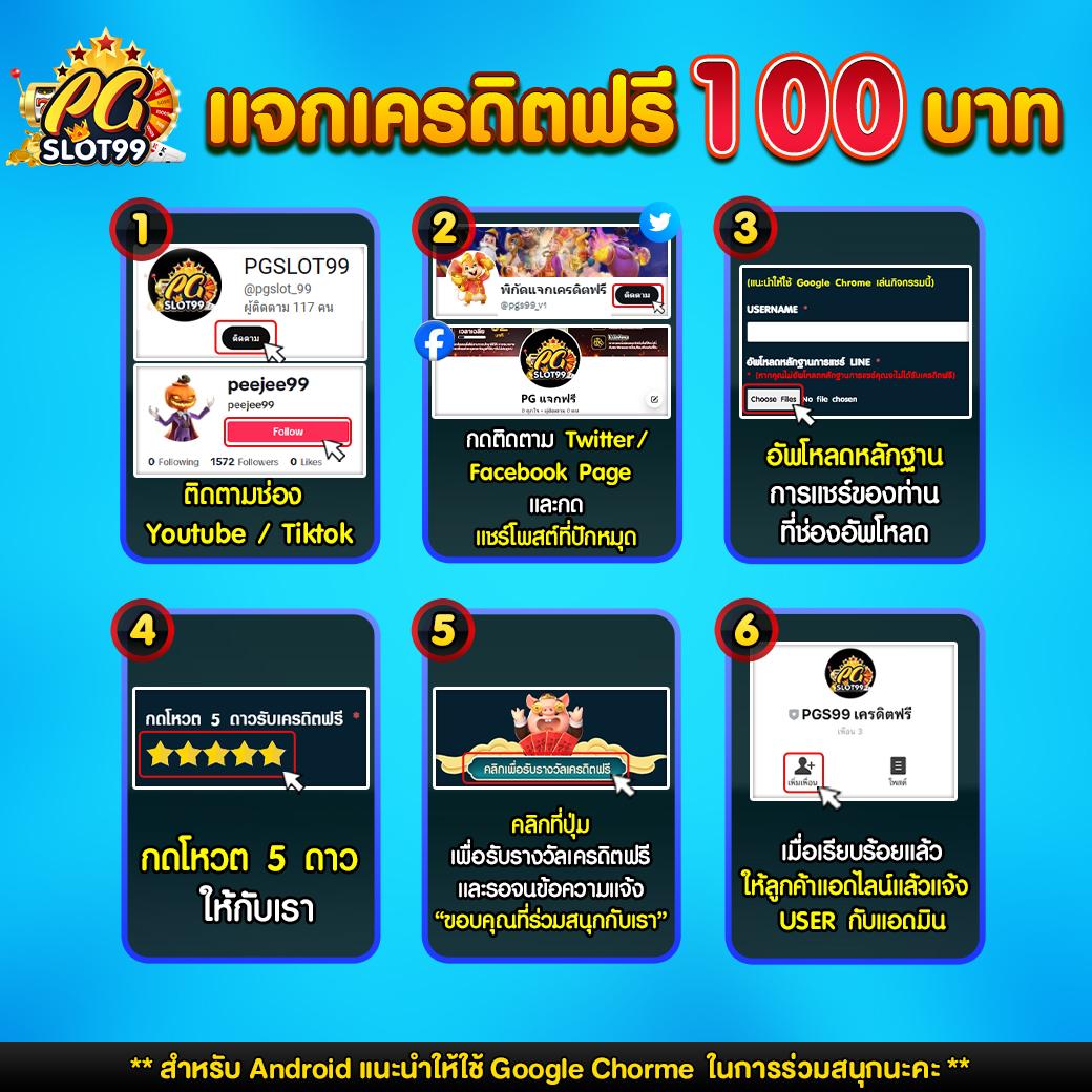 ezcasino เว็บตรง สล็อต ฝากถอนออโต้ ไม่ผ่านเอเย่นต์ 2026