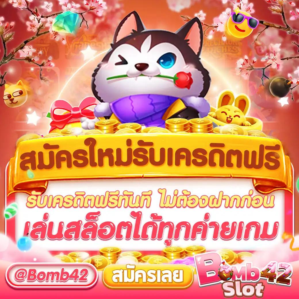 ezybet789 เว็บตรง สล็อต ฝากถอนออโต้ ไม่ผ่านเอเย่นต์ 2026