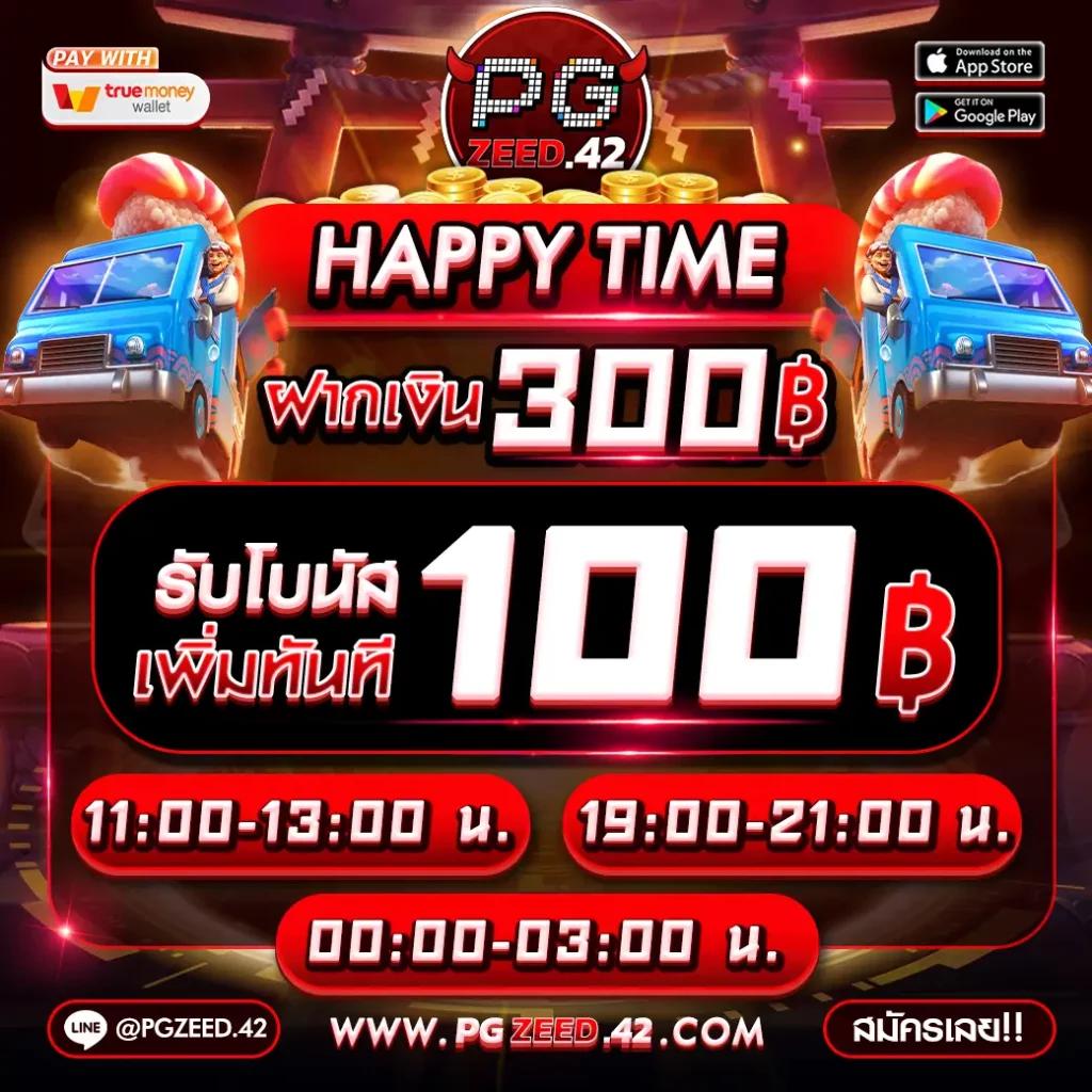 fafa789 เข้าสู่ระบบ เว็บตรง สล็อต ฝากถอนออโต้ 2026