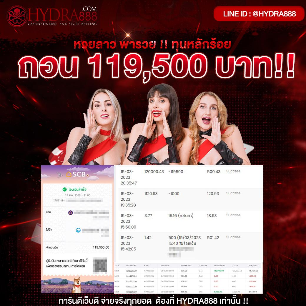 fan88 เว็บตรง สล็อต ฝากถอนออโต้ ไม่ผ่านเอเย่นต์ 2026