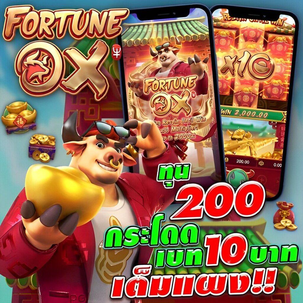 fast168 เข้าสู่ระบบ เว็บตรง สล็อต ฝากถอนออโต้ ไม่ผ่านเอเย่นต์ 2026