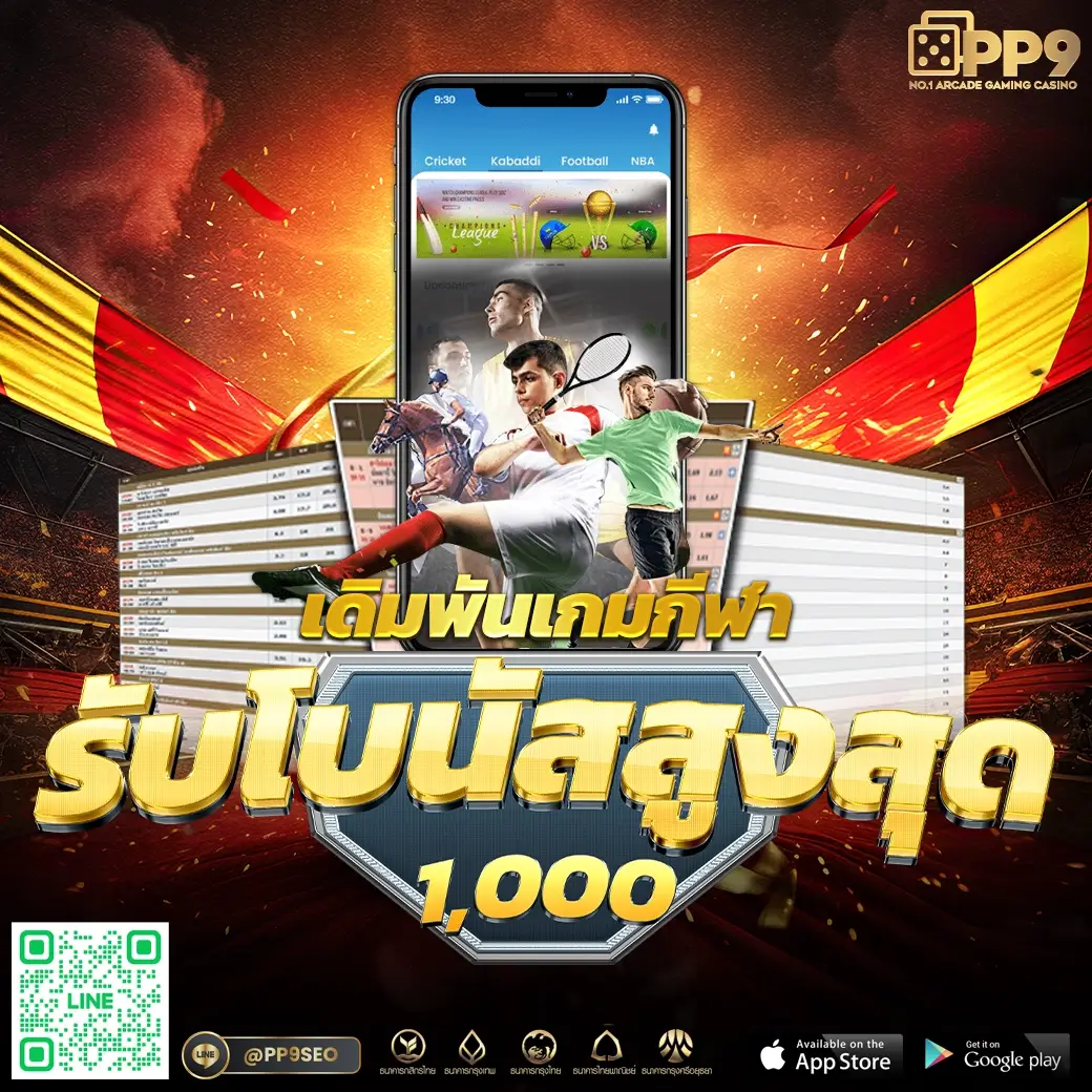 fast289 เว็บตรง สล็อต ฝากถอนออโต้ ไม่ผ่านเอเย่นต์ 2026