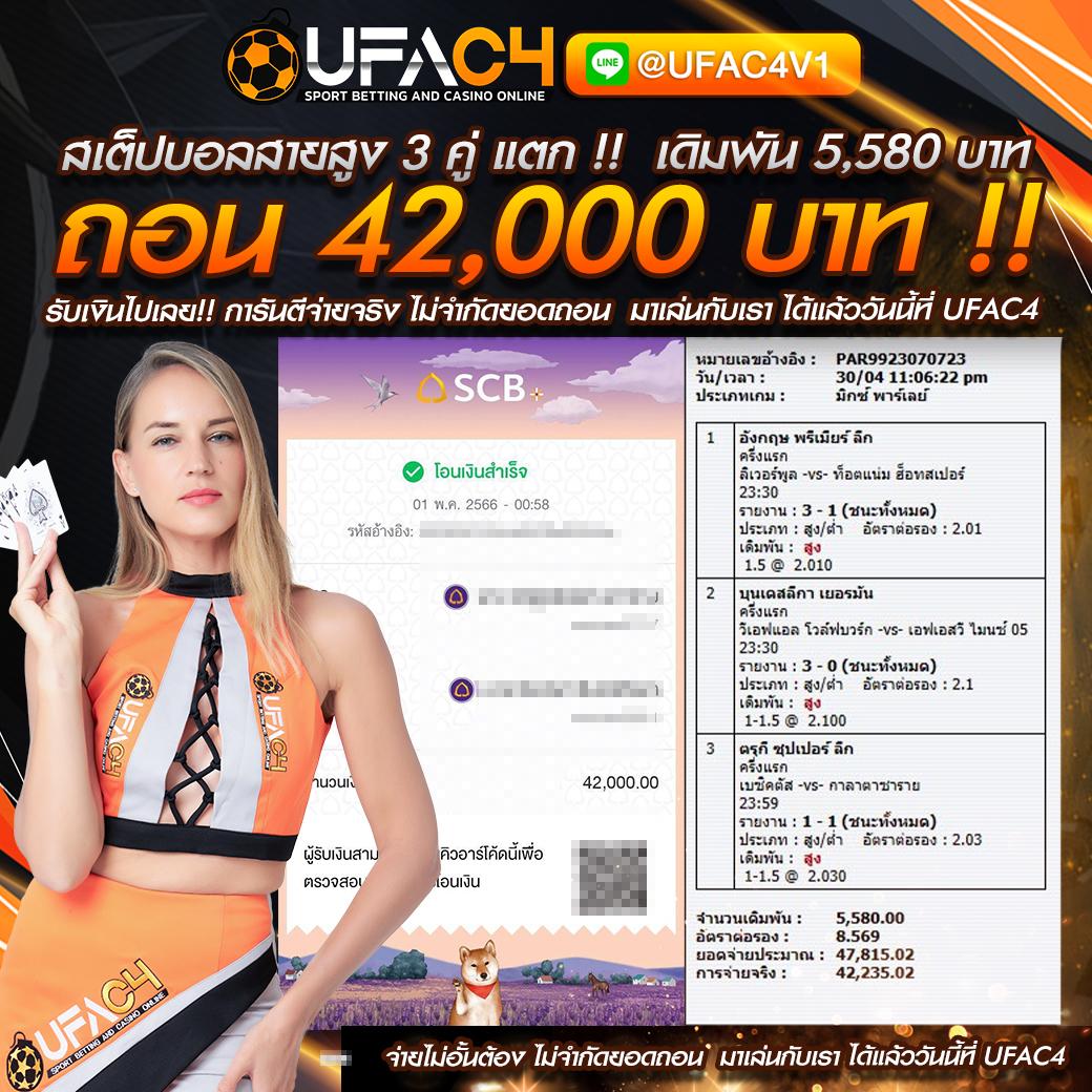 fastxwin เว็บตรง สล็อต ฝากถอนออโต้ ไม่ผ่านเอเย่นต์ 2026