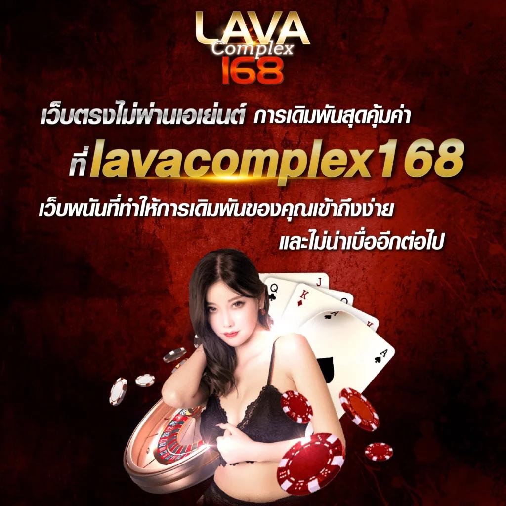 fat168 เว็บตรง สล็อต ฝากถอนออโต้ ไม่ผ่านเอเย่นต์ 2026