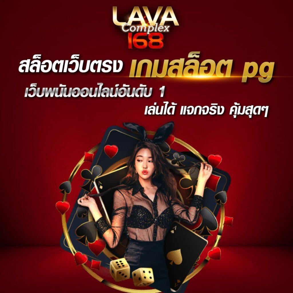 fattbet เว็บตรง สล็อต ฝากถอนออโต้ ไม่ผ่านเอเย่นต์ 2026