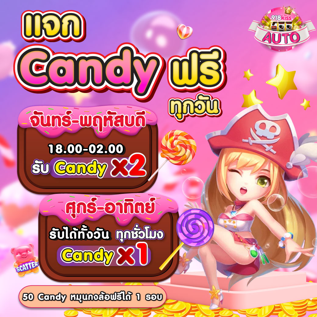 fhm99 เว็บตรง สล็อต ฝากถอนออโต้ ไม่ผ่านเอเย่นต์ 2026