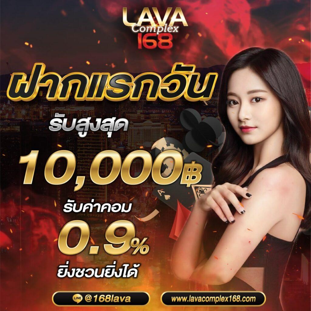 fiwfan888 เว็บตรง ฝากถอนออโต้ ไม่ผ่านเอเย่นต์ สล็อต ฝากถอนรวดเร็ว 2026