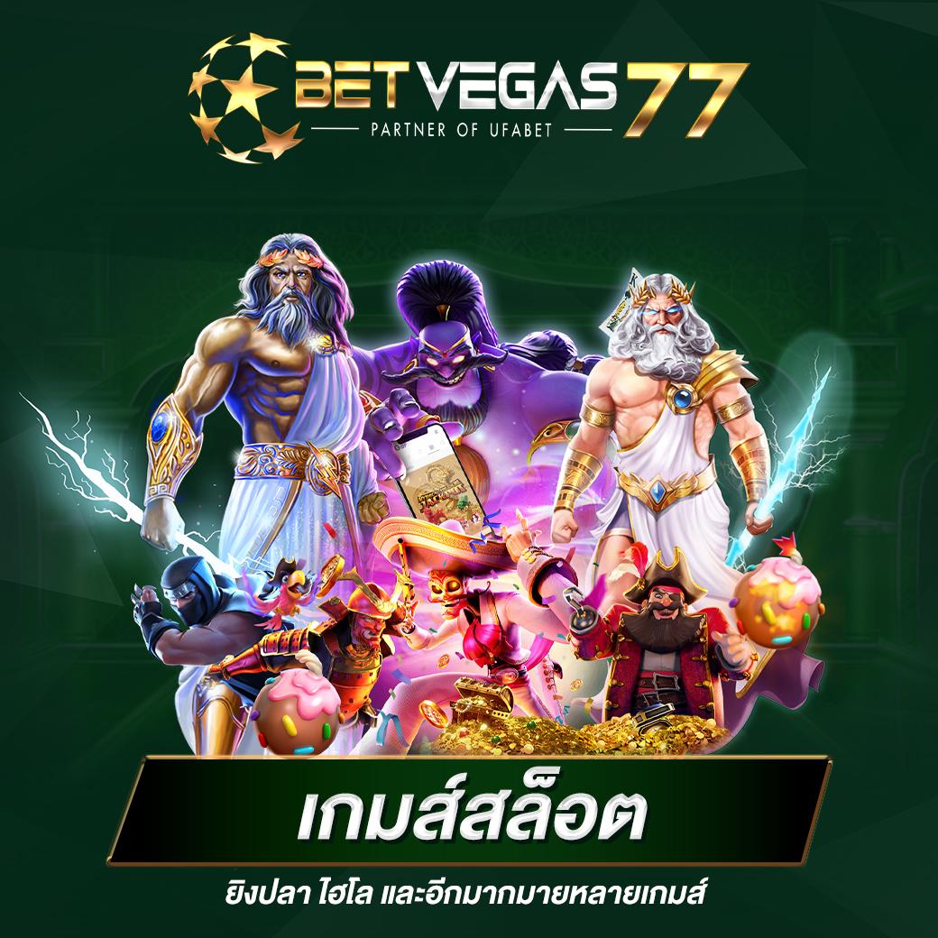 flix winstar เว็บตรง สล็อต ฝากถอนออโต้ไม่ผ่านเอเย่นต์ 2026