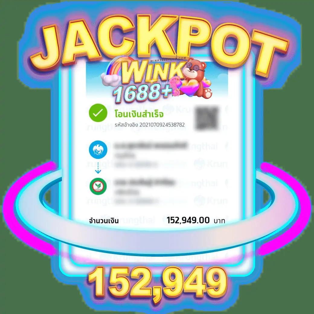 flixwinstar เว็บตรง สล็อต ฝากถอนออโต้ ไม่ผ่านเอเย่นต์ 2026