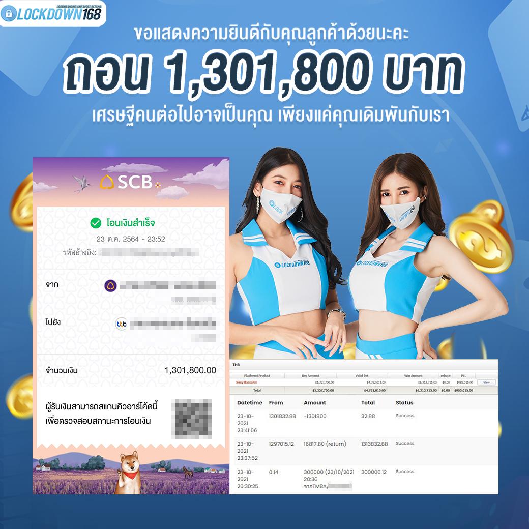 fun888 เว็บตรง สล็อต ฝากถอนออโต้ ไม่ผ่านเอเย่นต์ 2026