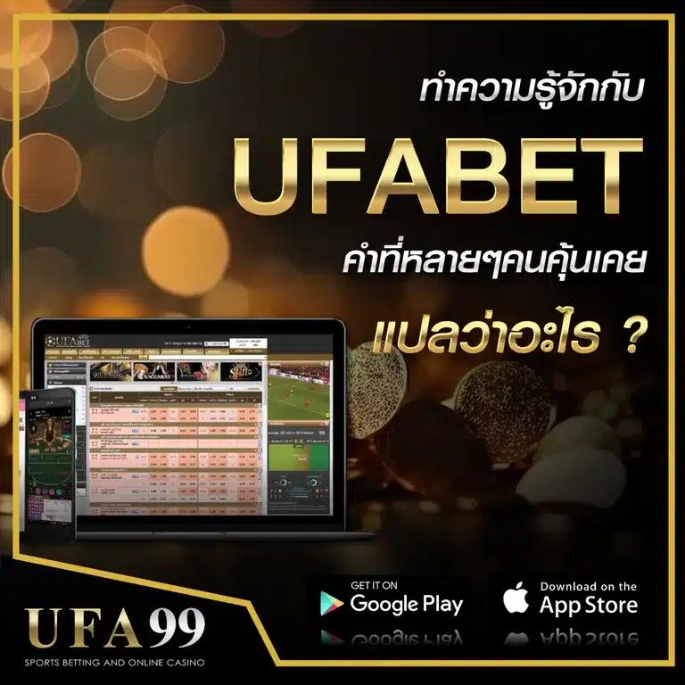 fun88 เข้าระบบ เว็บตรง สล็อต ฝากถอนออโต้ ไม่ผ่านเอเย่นต์ 2026