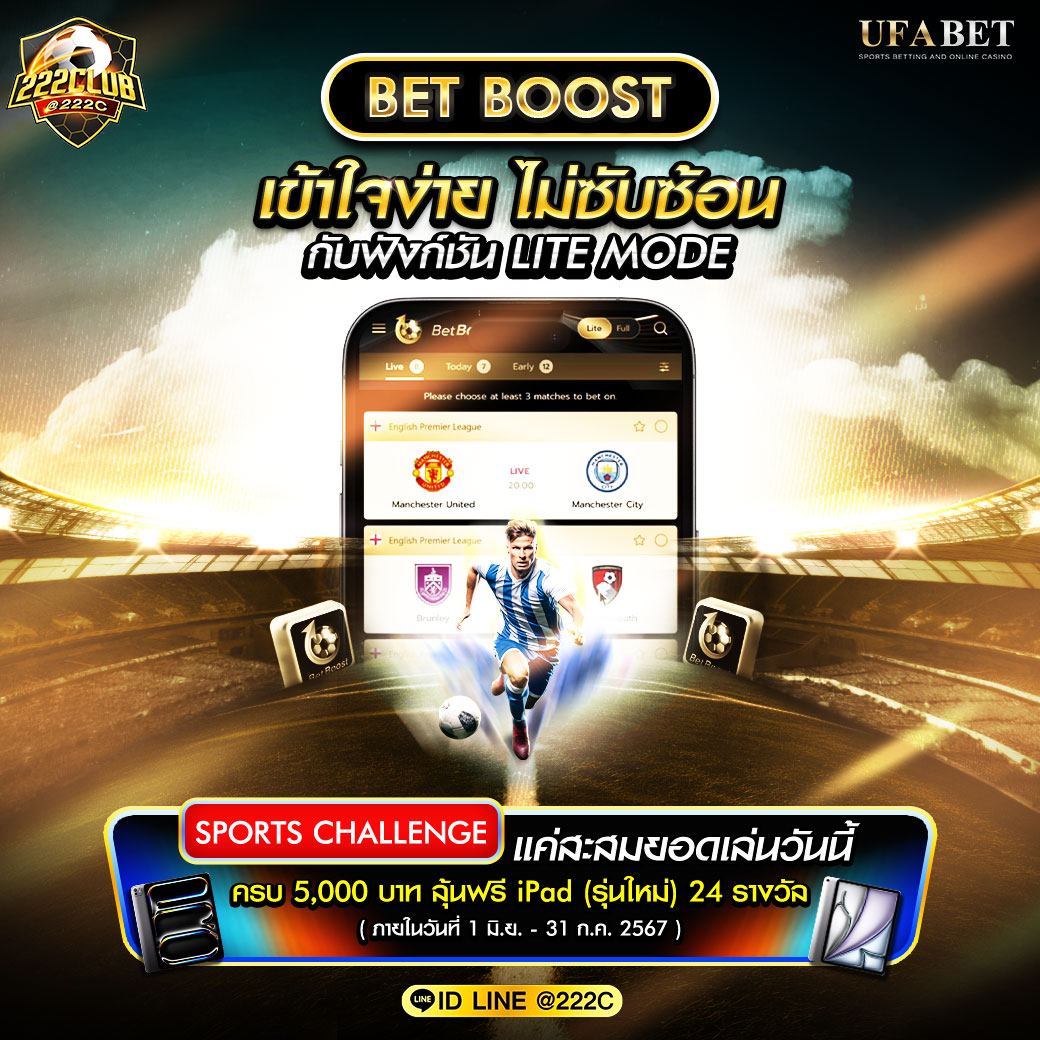 funny888 สล็อตเว็บตรง ฝากถอนออโต้ เว็บตรง สล็อต 2026