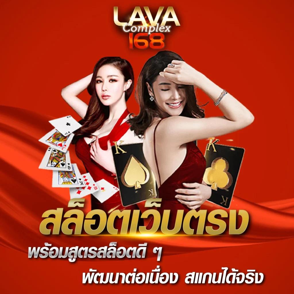 g168สล็อต เว็บตรง สล็อต ฝากถอนออโต้ ไม่ผ่านเอเย่นต์ 2026