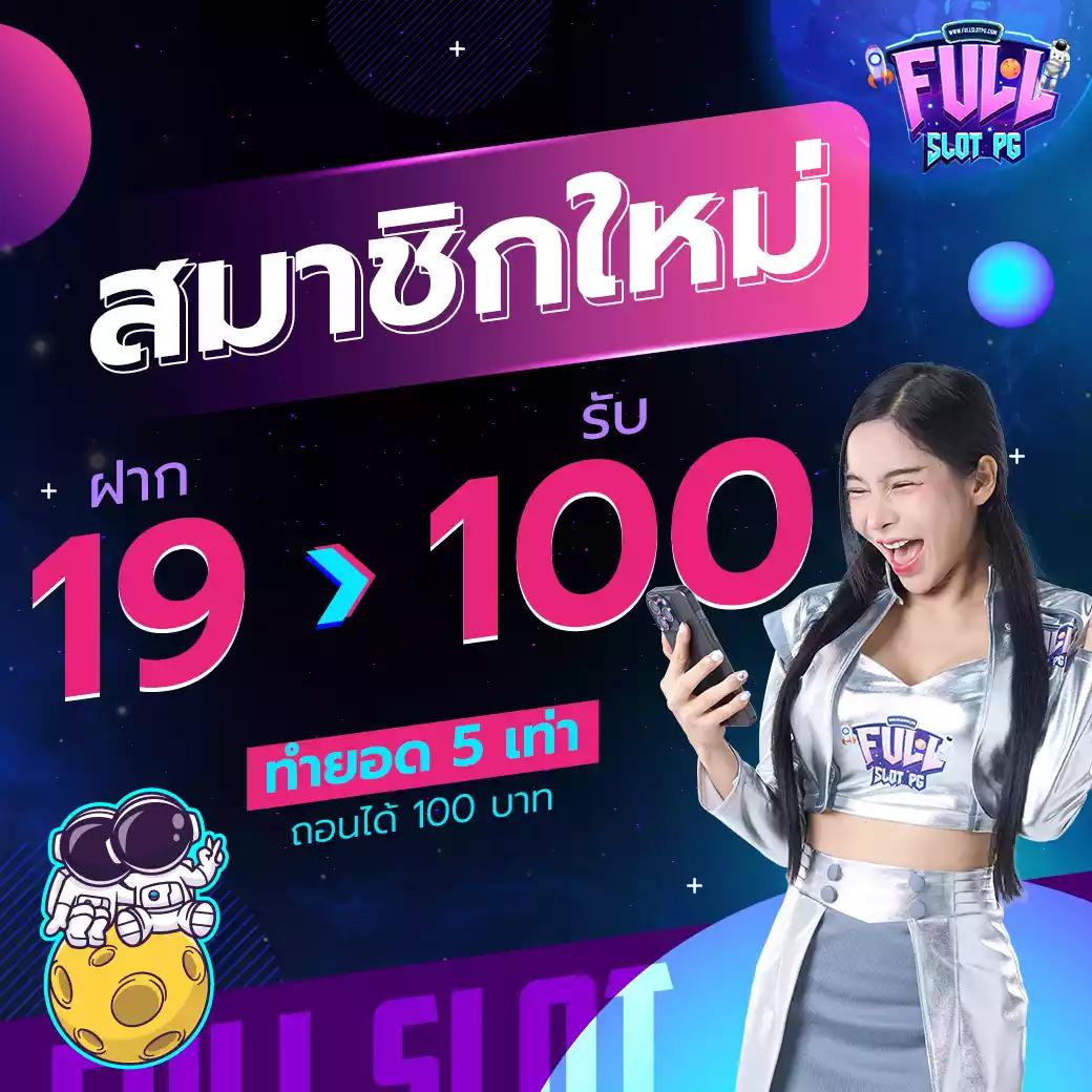 g2g123 เว็บตรง สล็อต ฝากถอนออโต้ ไม่ผ่านเอเย่นต์ 2026