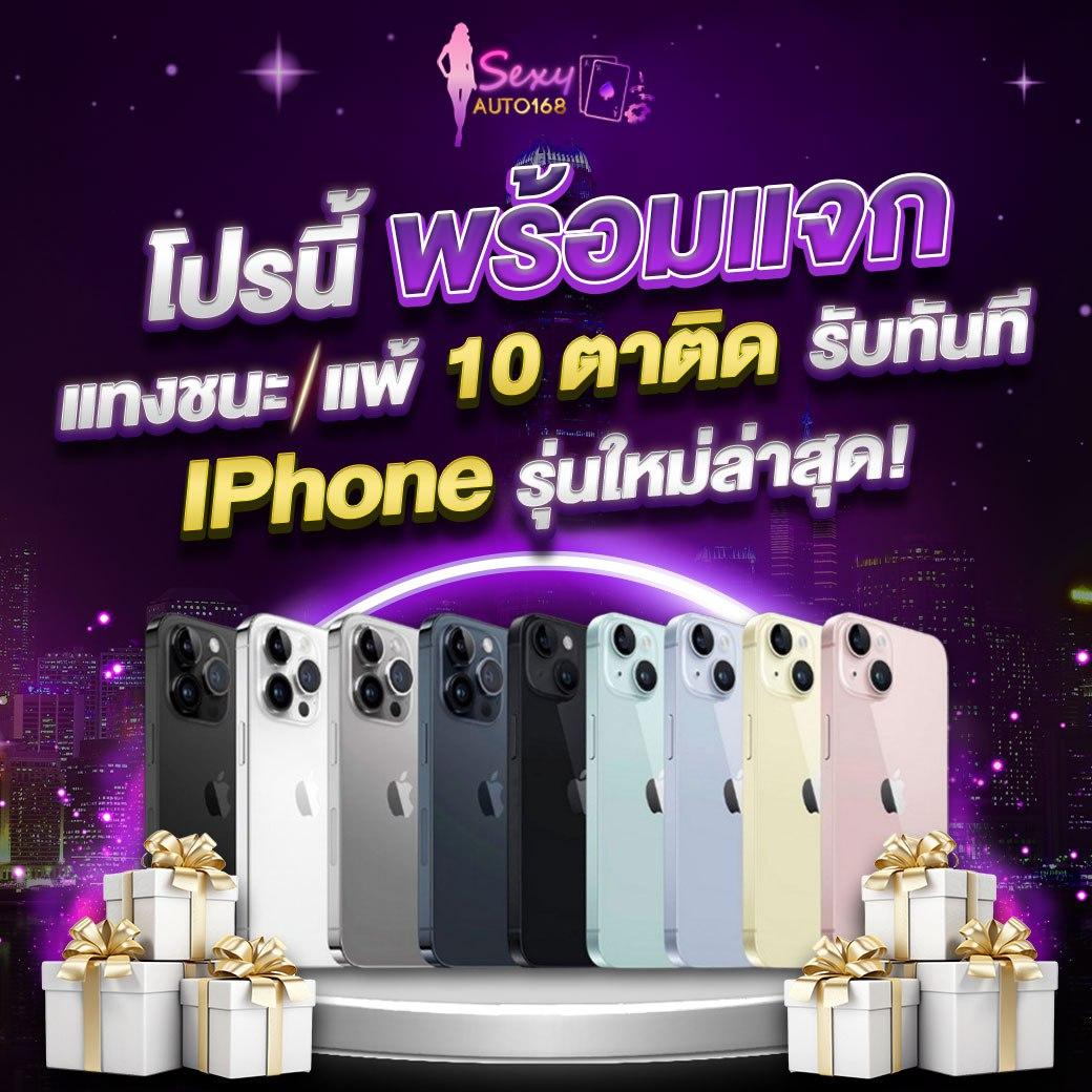 g2g168k เว็บตรง สล็อต ฝากถอนออโต้ ไม่ผ่านเอเย่นต์ 2026
