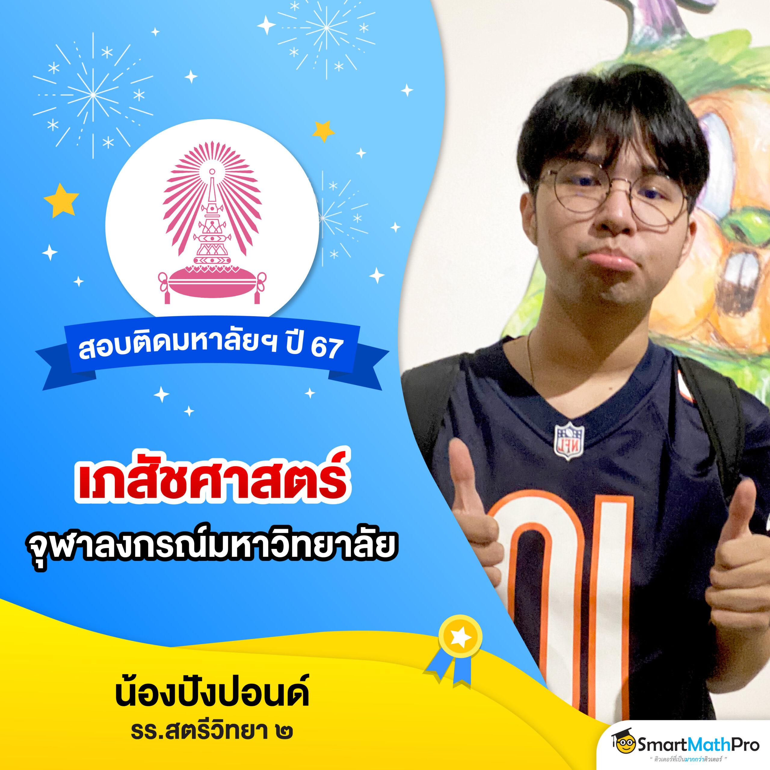 g2g168sa เว็บตรง สล็อต ฝากถอนออโต้ ไม่ผ่านเอเย่นต์ 2026