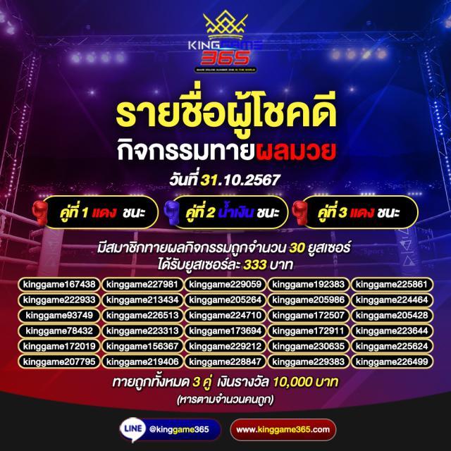 g2g1 slot เว็บตรง สล็อต ฝากถอนออโต้ ไม่ผ่านเอเย่นต์ 2026