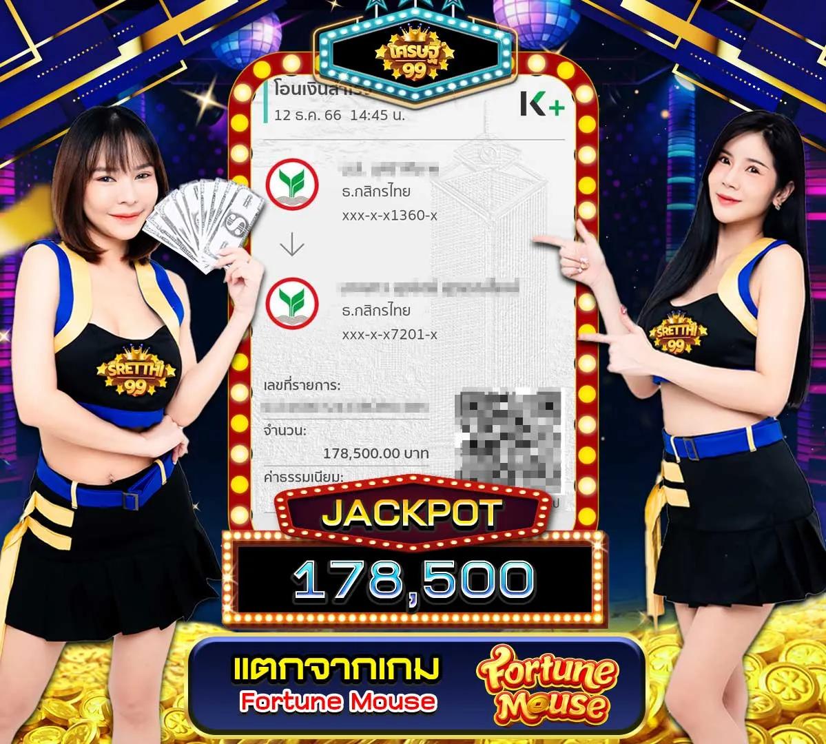 g2g1max เว็บตรง สล็อต ฝากถอนออโต้ ไม่ผ่านเอเย่นต์ 2026
