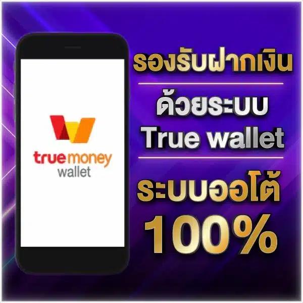 g2g1xbet สล็อต เว็บตรง ฝากถอนออโต้ ไม่ผ่านเอเย่นต์ 2026
