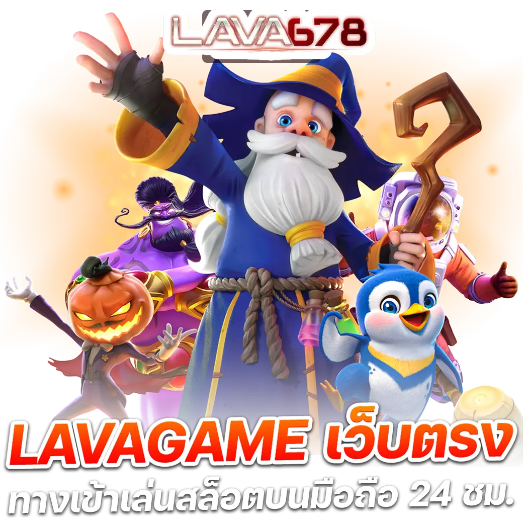 g2g4s เว็บตรง สล็อต ฝากถอนออโต้ ไม่ผ่านเอเย่นต์ 2026