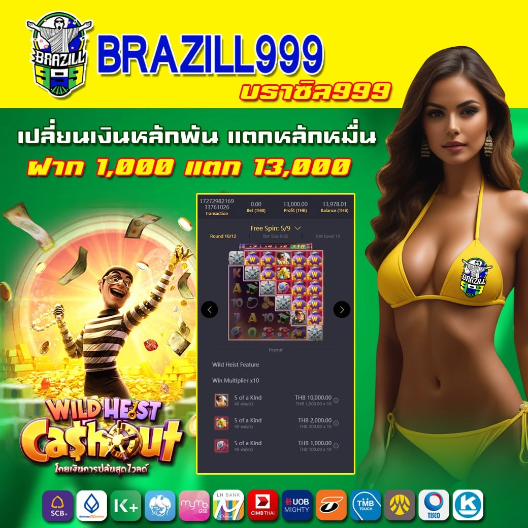 g2g51 เว็บตรง สล็อต ฝากถอนออโต้ ไม่ผ่านเอเย่นต์ 2026