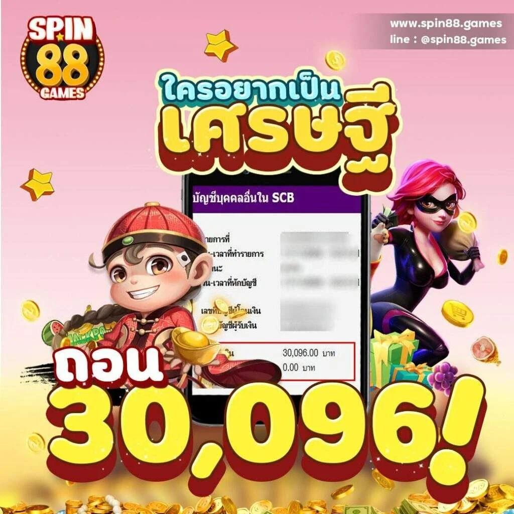 g2g555 เว็บตรง สล็อต ฝากถอนออโต้ ไม่ผ่านเอเย่นต์ 2026