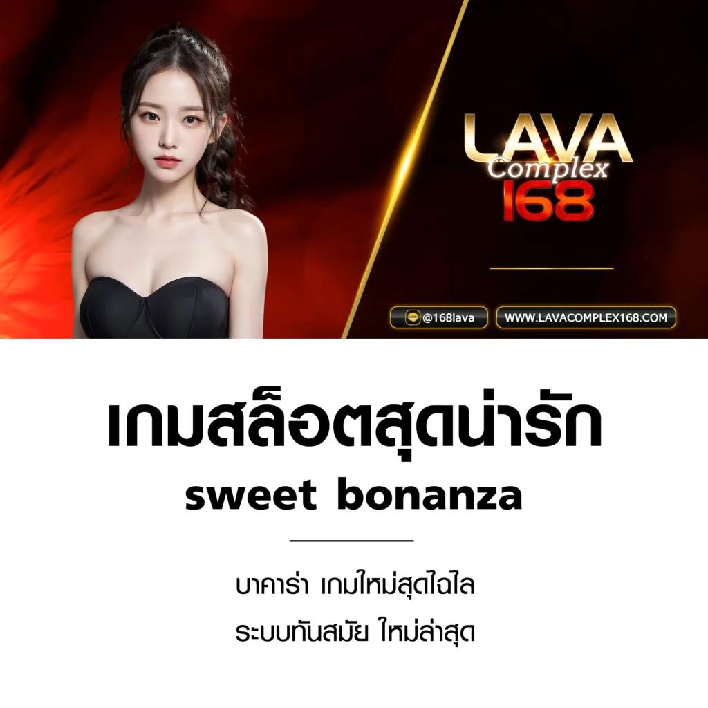 g2g778 เว็บตรง สล็อต ฝากถอนออโต้ ไม่ผ่านเอเย่นต์ 2026