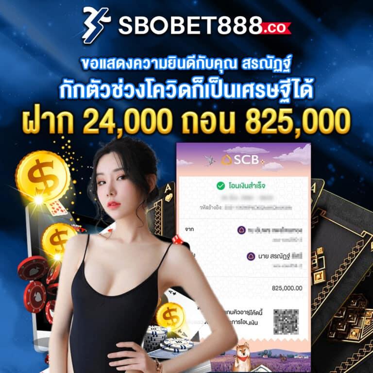 g2g cash เว็บตรง สล็อต ฝากถอนออโต้ ไม่ผ่านเอเย่นต์ 2026